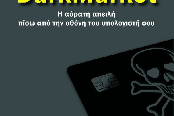 Кракен маркетплейс официальный сайт