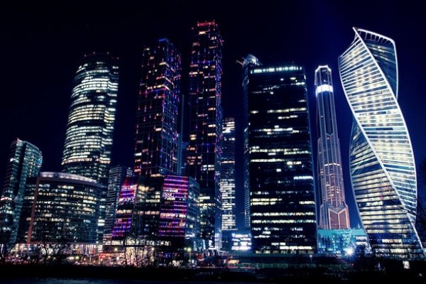 Кракен вход зеркало