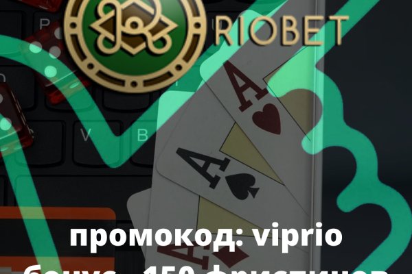 Ссылка кракен kr2web in