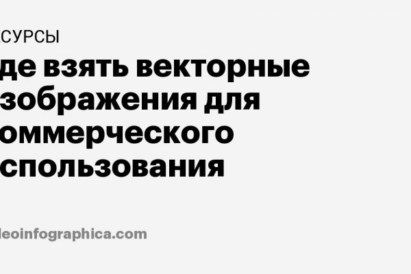 Кракен сайт даркнет зеркало