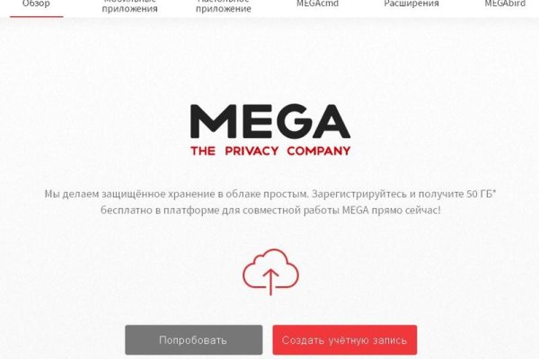 Кракен маркетплейс kraken clear com