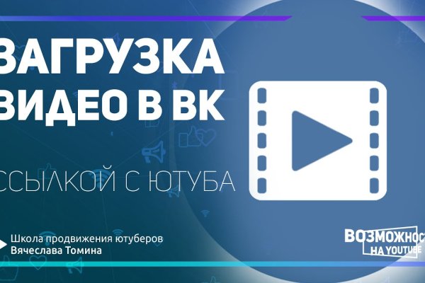 Кракен шоп что это