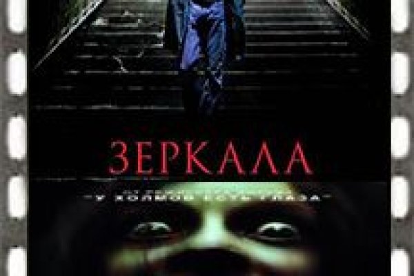 Кракен сайт kr2web