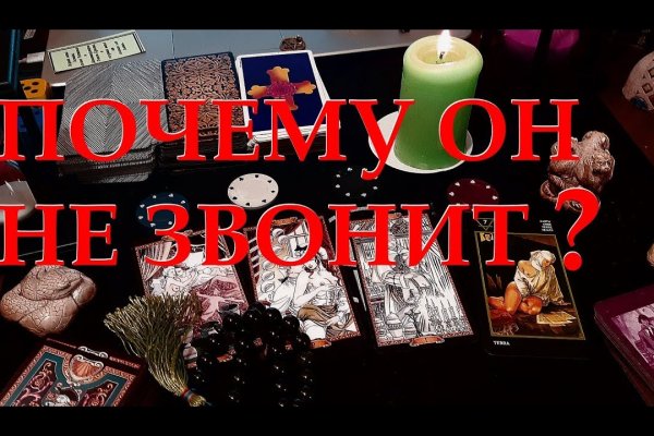 Кракен официальная kr2web in