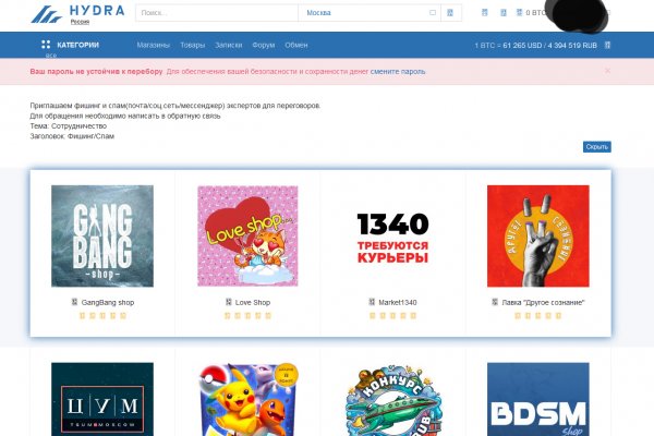 Kra28.at