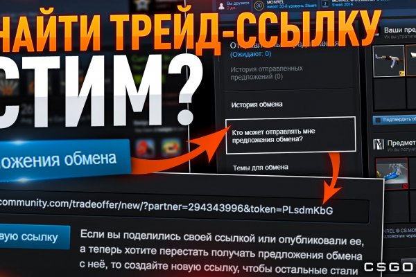 Кракен маркетплейс ссылка тг