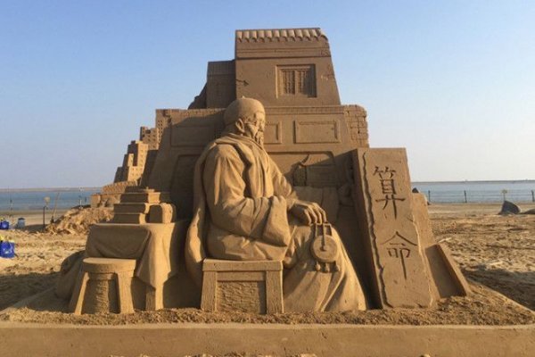 Кракен рабочее на сегодня сайт