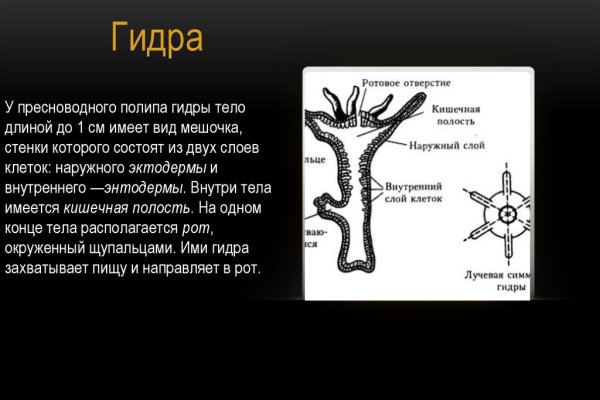 Что случилось с кракеном маркетплейс