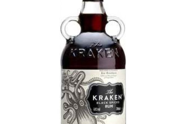 Kraken 12 at