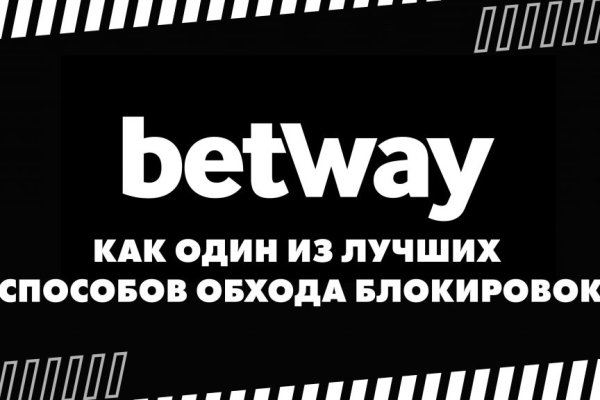 Кракен как войти через тор
