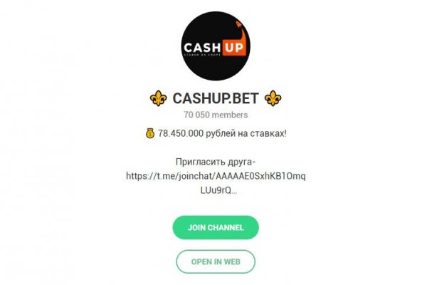 Ссылка на кракена для тора
