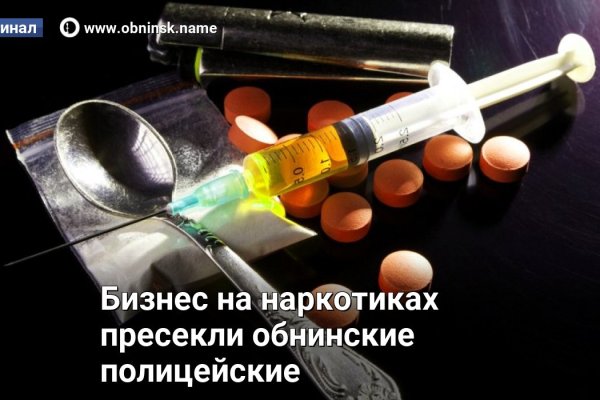Кракен сайт маркетплейс ссылка