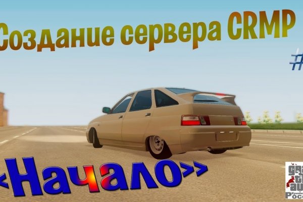 Кракен ссылка работает