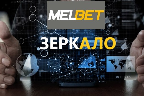 Где взять ссылку на кракен