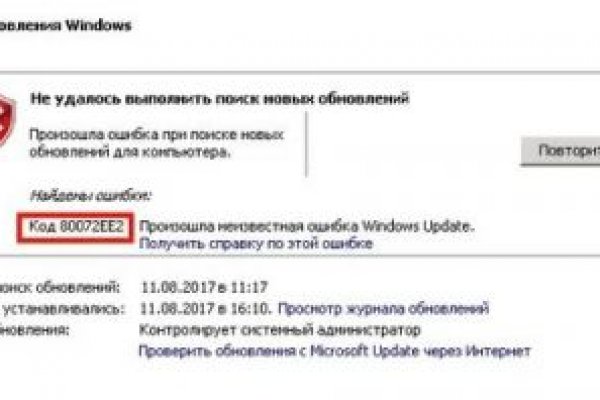Нарко магазин кракен