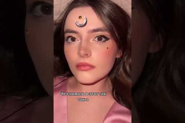 Кракен сайт наркота
