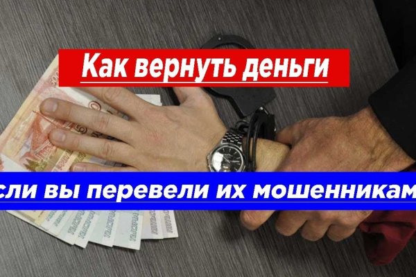 Что продают на кракене