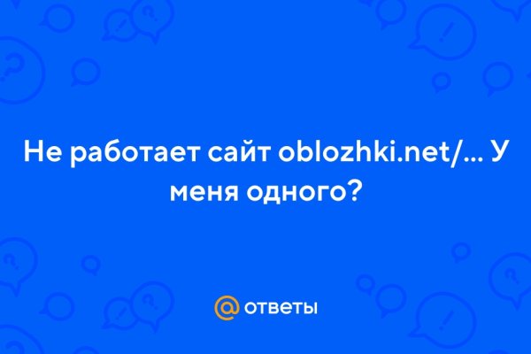 Kraken ссылка kraken link24 info