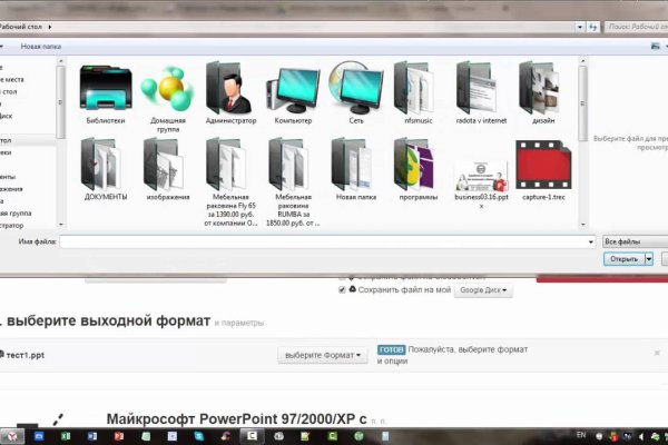 Кракен зеркало krk market com