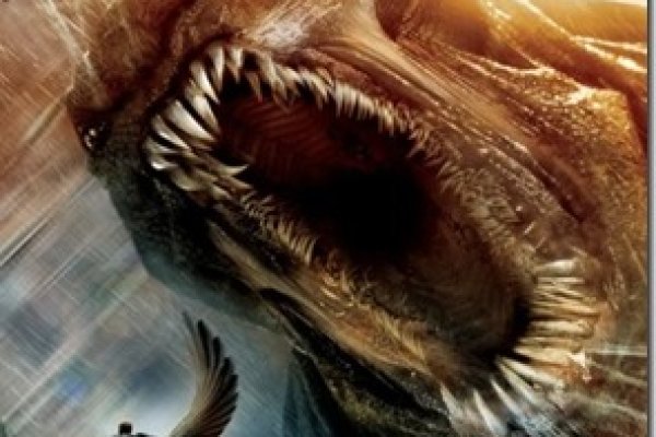 Kraken krn