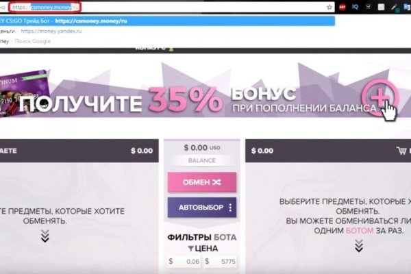Кракен маркет дарнет только через тор