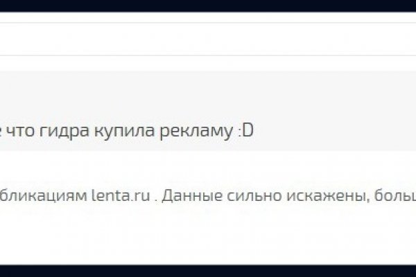 Кракен маркетплейс в москве