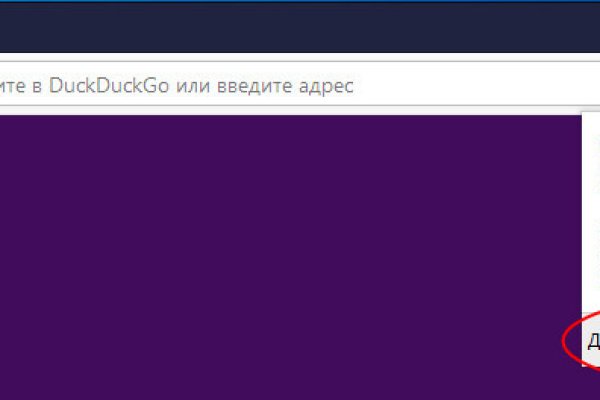 Кракен маркет даркнет только через