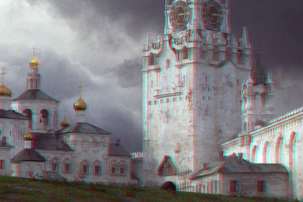 Kraken ссылка на сайт актуальная