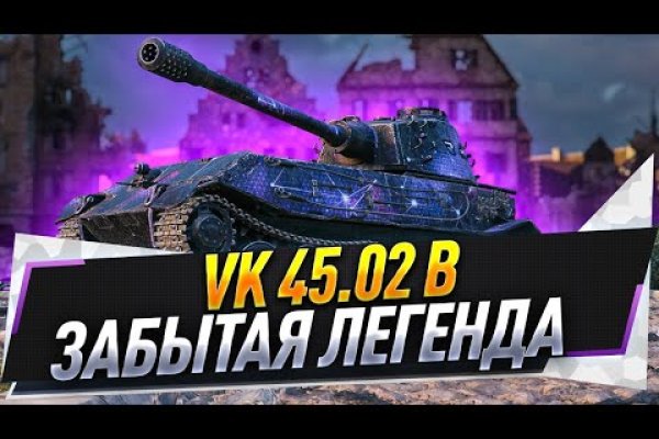 Актуальные ссылки кракен 2025