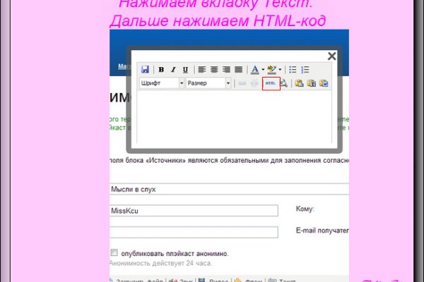 Kraken ссылка krakentor site