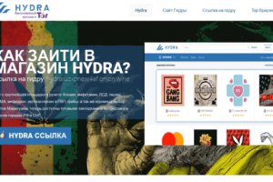 Кракен маркетплейс что это