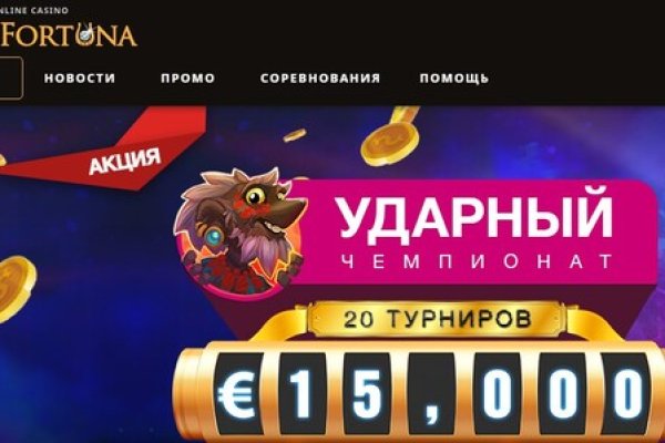 Кракен маркетплейс товары