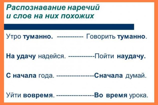 Кракен купить меф