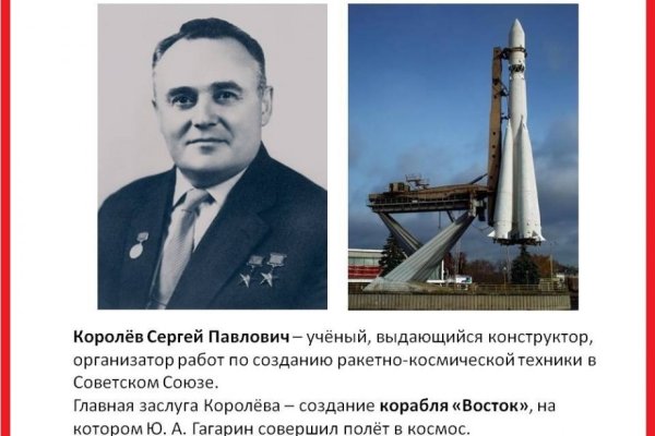 Кракен ссылка призыва нет