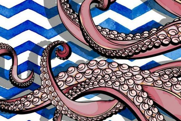 Kraken at17