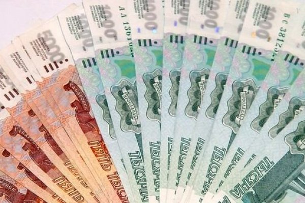 Кракен торговая площадка даркнет