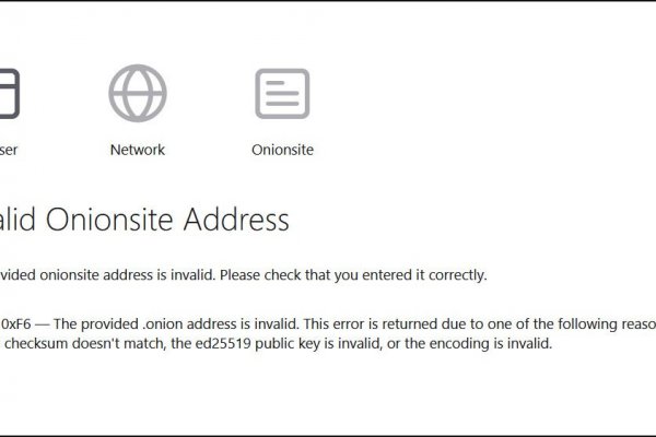Кракен маркет darknet