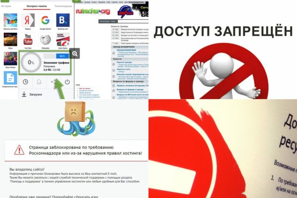 Сайт наркотиков купить