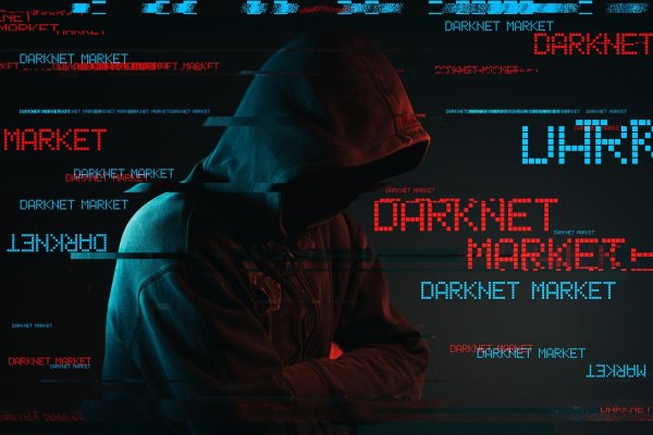 Что продают в кракен маркете