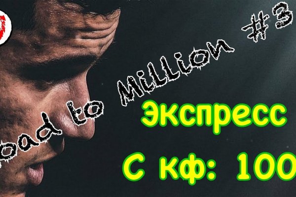 Kraken tor ссылка kraken014 com