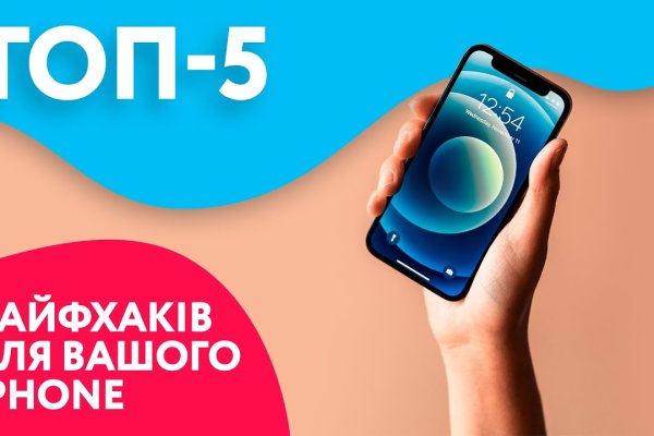 Кракен маркетплейс купить порошок