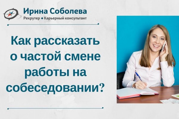 Как зайти на кракен тор