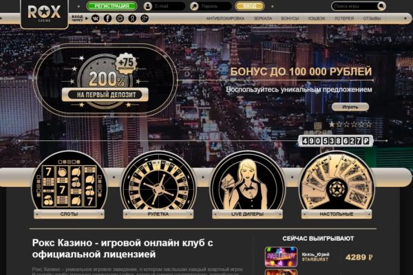 Kraken darknet зеркала кракен обход