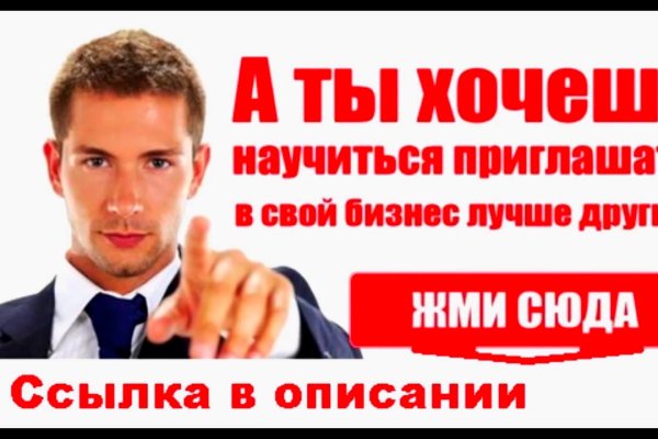 Кракен это наркотики