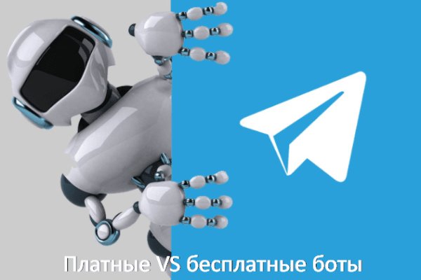 Кракен дарк оригинал ссылка