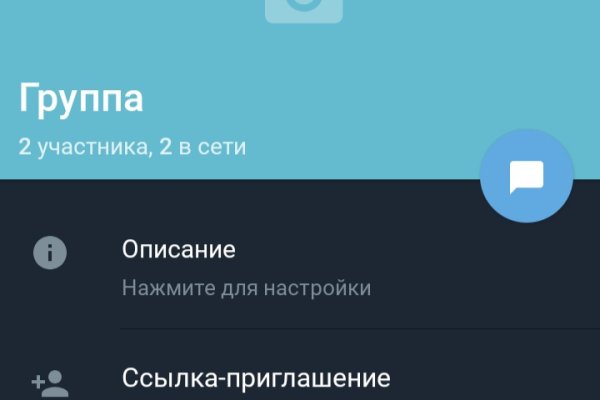 Kraken tor link