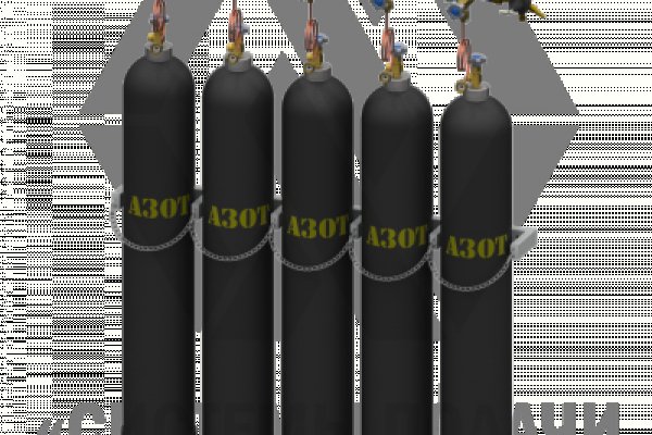 Kraken 2025 ссылка