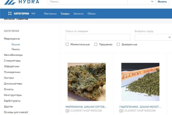 Кракен почему не заходит