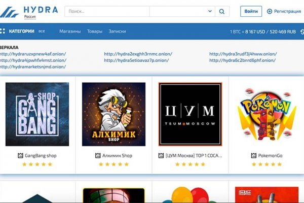 Kraken зеркало krakentor site